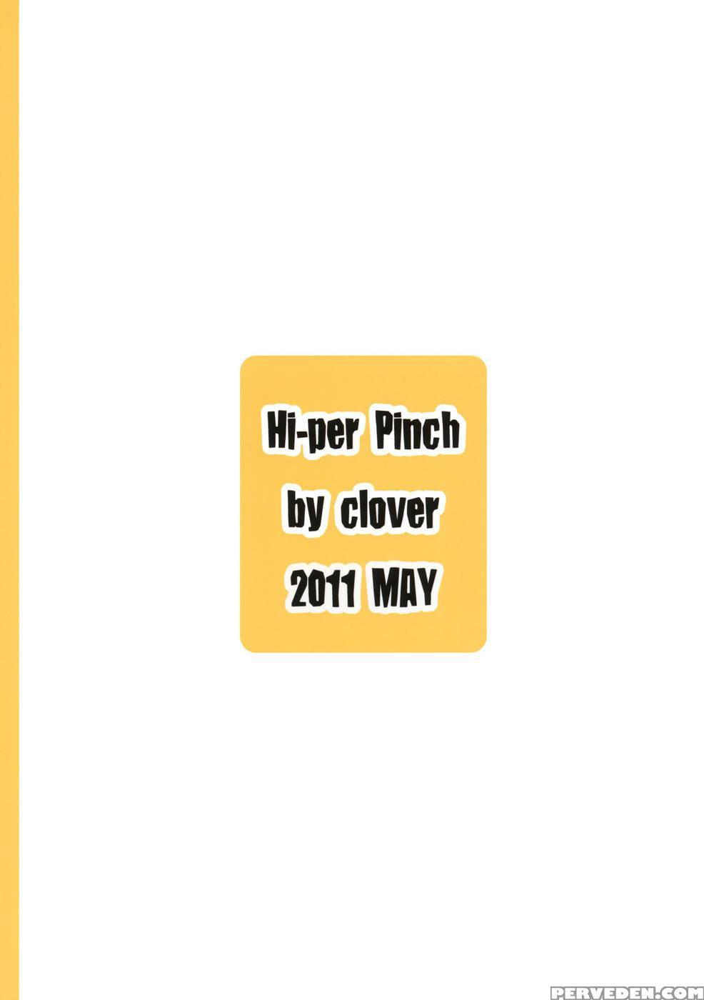 Asa Na Yuu Na Yarippa - Infinite Stratos Chapter 1000 Page 26